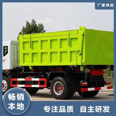 甘肅省多地多功能垃圾車采購(gòu)與物流動(dòng)態(tài)概覽 (臨潭、迭部、金昌、隴南、張掖、甘南)